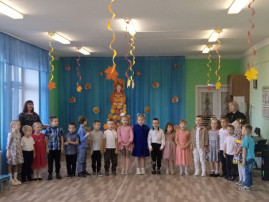 Праздник Осени! Праздник Осени!.