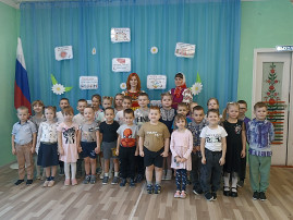 Праздник, посвящённый Международному дню родного языка Праздник, посвящённый Международному дню родного языка.