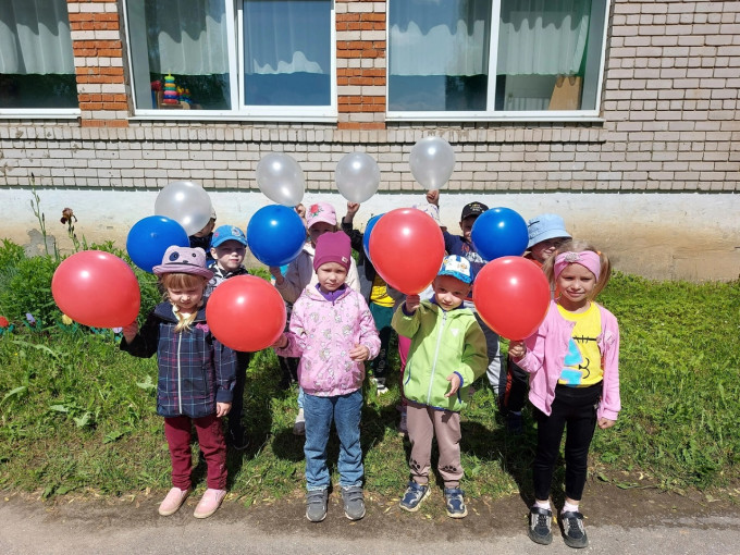 С ДНЁМ РОССИИ! С ДНЁМ РОССИИ!.