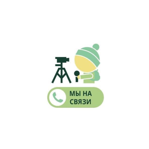 Это должно было случиться. Уже давно назревало событие окружного уровня! Это должно было случиться. Уже давно назревало событие окружного уровня!.
